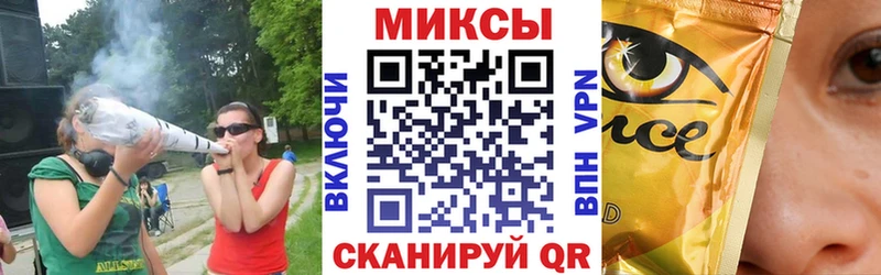 Бутират 1.4BDO  Южноуральск 