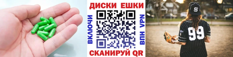 ЭКСТАЗИ Cube  Южноуральск 