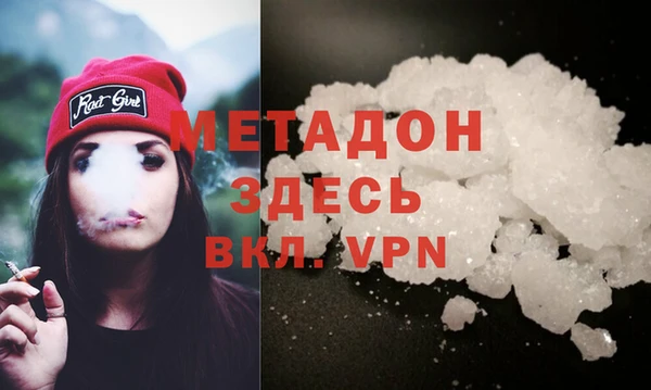 mix Янаул