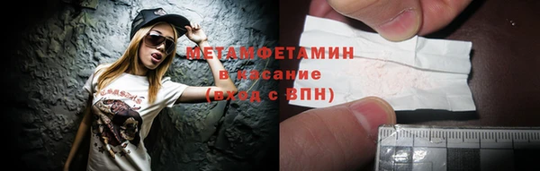 mix Янаул