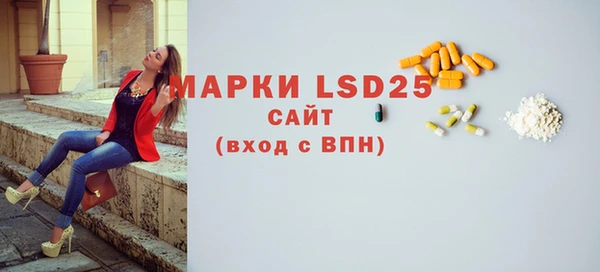 амф Вязьма