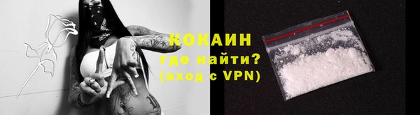 амф Вязьма
