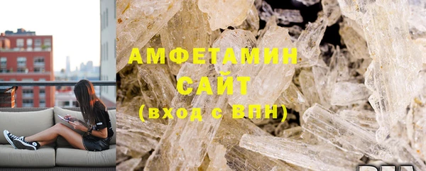 мет Яранск