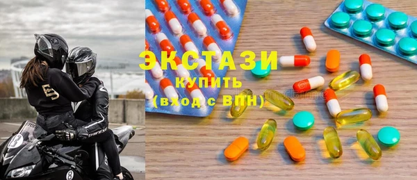 прущие грибы Вязники