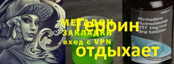 прущий лед Вяземский