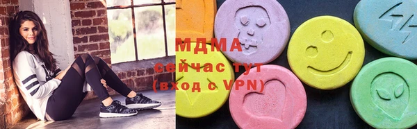 спайс Яровое