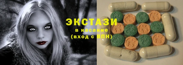 дурь Волосово