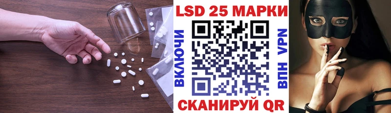 мориарти какой сайт  Южноуральск  ЛСД экстази кислота 