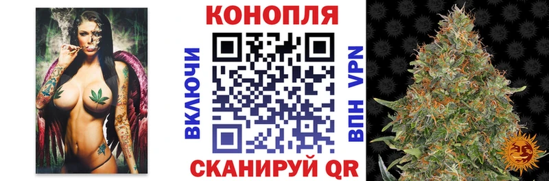Каннабис планчик  OMG ССЫЛКА  Южноуральск  даркнет сайт 